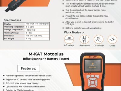 VMAC LAUNCH CATALOGUE 2025_page-0019